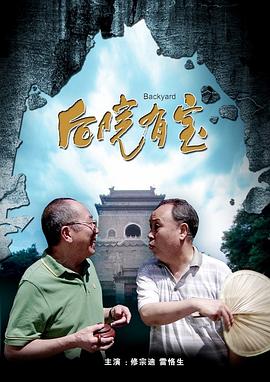 夜夜夜夜夜夜操