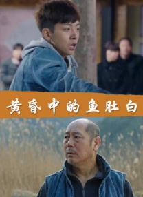 国产亚洲欧美另类一区二区三区